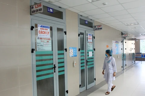越南新增一例疑似本土新冠肺炎病例 患者居住地已被封锁