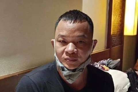 岘港市：涉嫌组织人员非法入境越南的犯罪团伙头目被抓