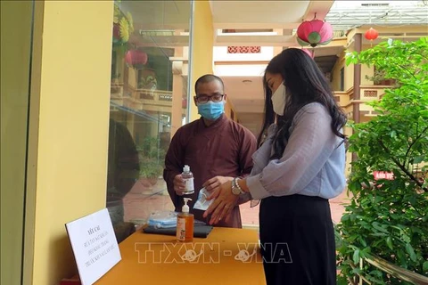 新冠肺炎疫情：越南佛教协会要求暂停举办各项节庆活动、法会和静修会