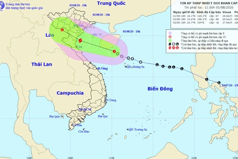 热带低压发展为今年第二号台风 越南政府副总理要求主动采取应对措施