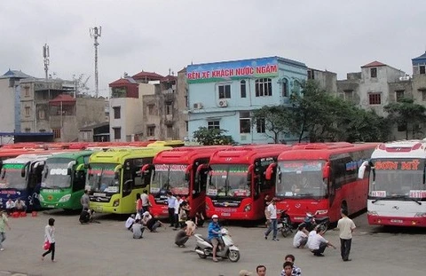 河内市卫生局寻找乘坐金芝巴士从岘港去河内地下水车站的乘客