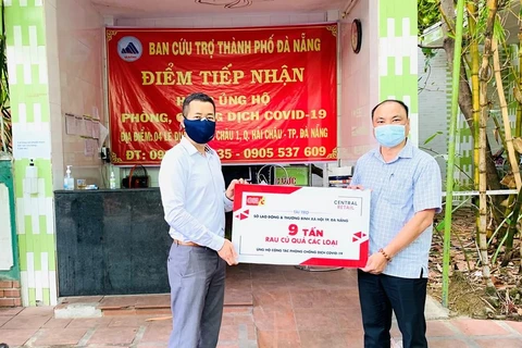  Central Retail（越南）公司向岘港市捐赠10吨食品