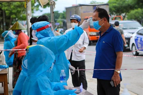越南新增4例新冠肺炎确诊病例 确诊病例累计达717例