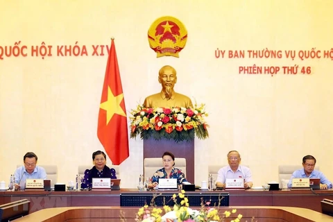 越南国会常委会第四十七次会议将于10日开幕
