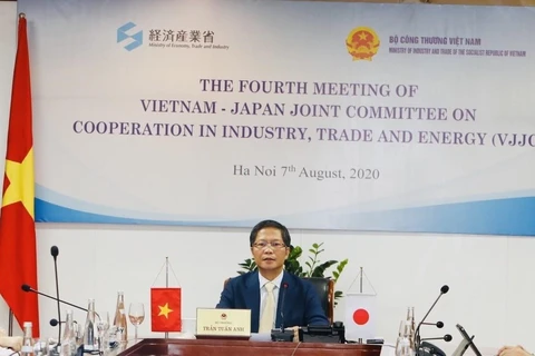 越南与日本促进贸易、工业和能源领域的合作