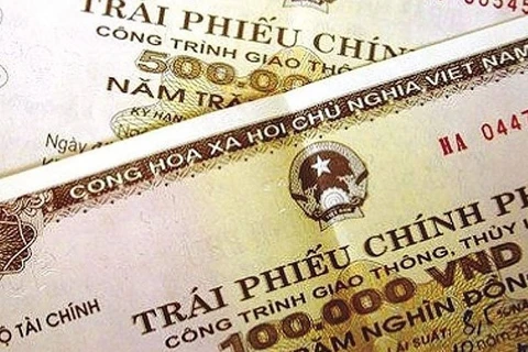 越南发行政府债券 成功筹资6.2万亿越盾