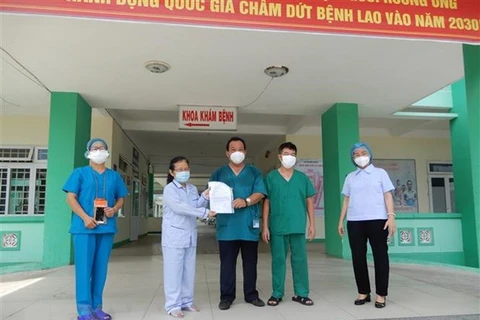 新冠肺炎疫情：岘港市新增10例治愈病例 最小仅8个月大