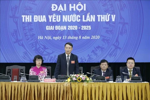 越南通讯社第5届爱国竞赛大会召开