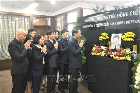 原越共中央总书记黎可漂吊唁仪式在中国香港和昆明举行