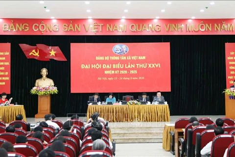 越共越通社第26次代表大会在河内举行 黎国明当选越通社党委书记