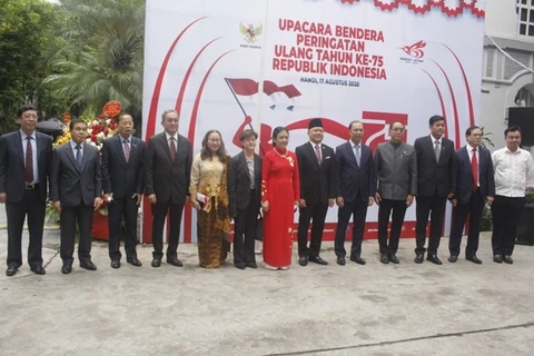 印尼共和国国庆75周年纪念活动在河内举行