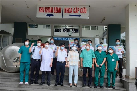 新冠肺炎疫情：岘港市新增23例治愈病例