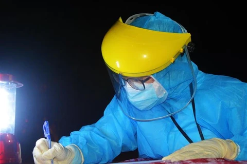 越南新增7例新冠肺炎确诊病例 