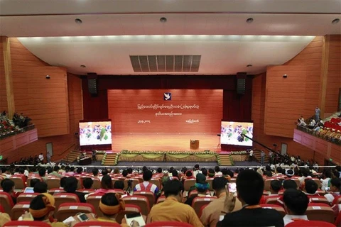第四届21世纪彬龙和平大会面向缅甸民族团结
