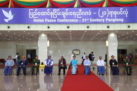 缅甸第四届21世纪彬龙会议闭幕；有关各方代表签署《联邦和平协议》第三部分