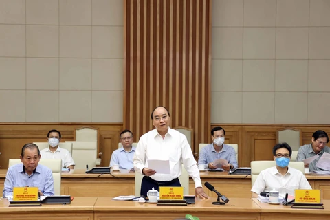 越南政府党组对胡志明市党内文件草案提出意见