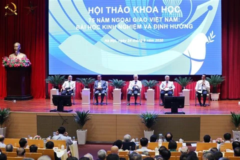 越南外交部门75周年：外交部门对建设和捍卫国家事业做出巨大贡献
