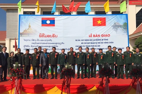 不断培育和增进河内与老挝各地方之间的关系