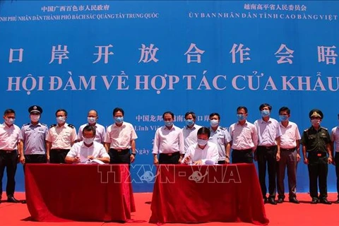越中合作升级越南茶陵-中国龙邦口岸建设
