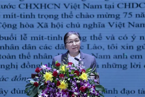 老挝举行庆祝越南国庆75周年集会