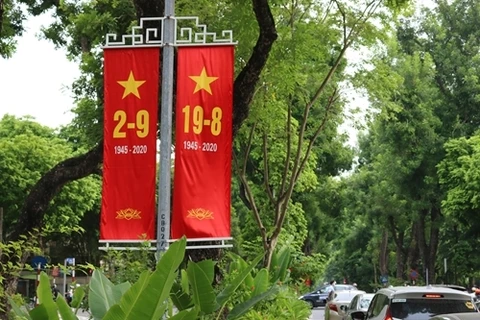 世界各国领导继续就越南国庆75周年向越南领导人致贺电和贺信