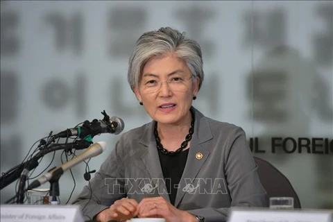 韩国将通过东盟地区论坛重申该国对朝鲜半岛和平进程的承诺