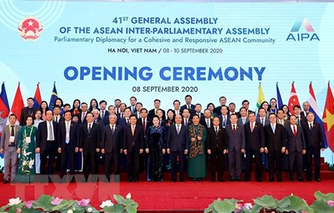 AIPA 41: 越南在东盟议会联盟大会主席年内做出积极贡献