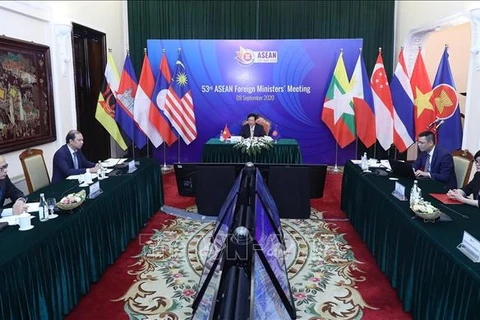 ASEAN 2020：范平明主持召开第27届东盟协调理事会会议等系列会议