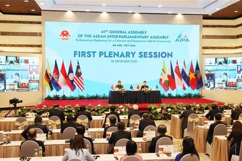 AIPA 41：马来西亚国会下议院议长对致力于更强大东盟目标表示支持