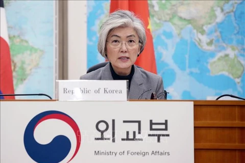 AMM 53：为东盟与韩国深化合作和促进地区和平指明方向