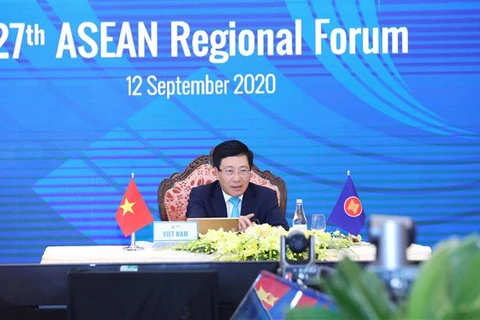 越南政府副总理兼外长范平明主持召开国际记者会 通报AMM53和相关会议成果 