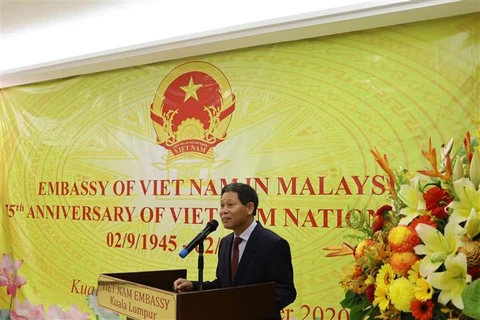 越南国庆75周年庆祝活动在马来西亚举行