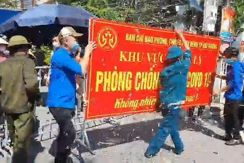 新冠肺炎疫情：越南无新增确诊病例 疫情防控决不能掉以轻心