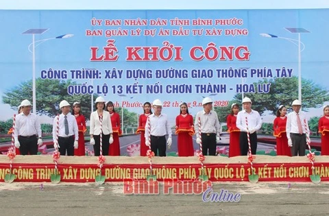 连接越南平福、平阳两省与华闾国际口岸的公路项目开工兴建
