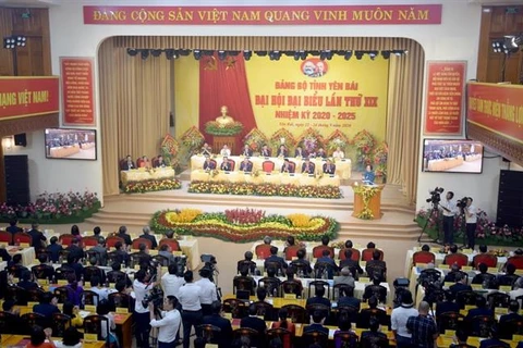 面向越共十三大：陈国旺出席越共安沛省第十九次代表大会
