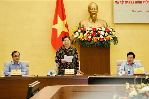 对越南参与的系列自由贸易协定执行情况进行监督