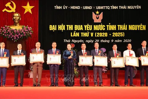 越南国会主席阮氏金银出席太原省第五届爱国竞赛大会