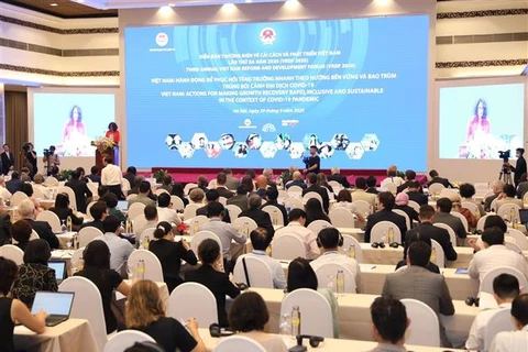 2020年 第三届越南革新与发展论坛正式开幕
