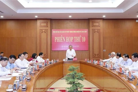越共中央司法改革指导委员会召开第十次会议