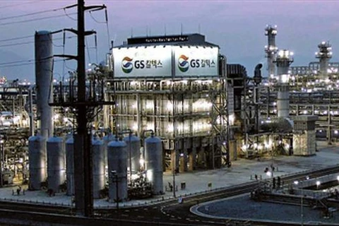 韩国第二大炼油企业出资160万美元收购越南创业企业股权