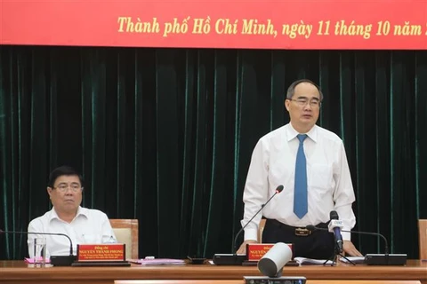 迎接党的十三大：为越共胡志明市第十一次代表大会做好准备