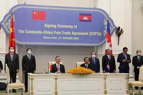 中国与柬埔寨签署自由贸易协定