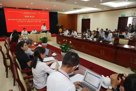 迎接越共十三大：越共胡志明市第十一次代表大会将于10月14日至18日召开
