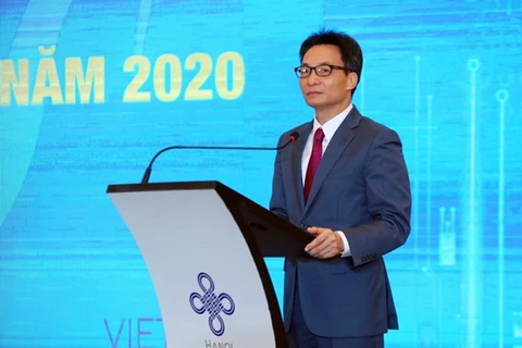 武德儋副总理出席2020年创业大赛颁奖仪式