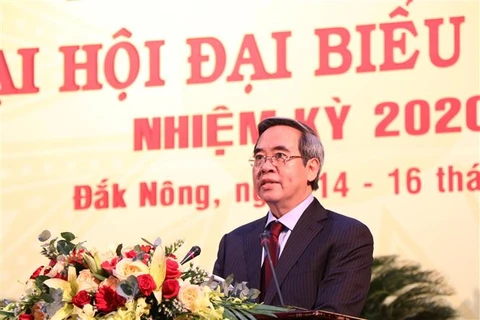 越共中央经济部长阮文平出席越共得农省第十二次代表大会