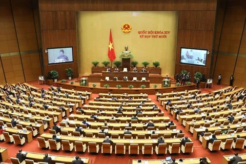 越南第十四届国会第十次会议在河内隆重开幕