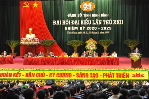  迎接党的十三大：陈国旺出席越共宁平省第22次代表大会