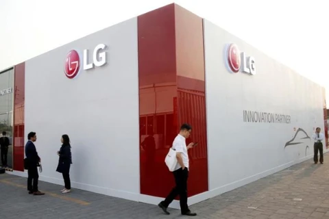 LG拟在越南投建第二个研发中心