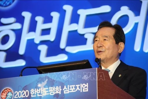 韩国国会议长朴炳锡会见越韩议员友好小组主席陈文髓