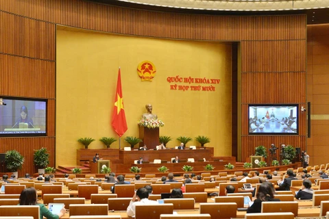 越南第十四届国会第十次会议新闻公报（第七号）